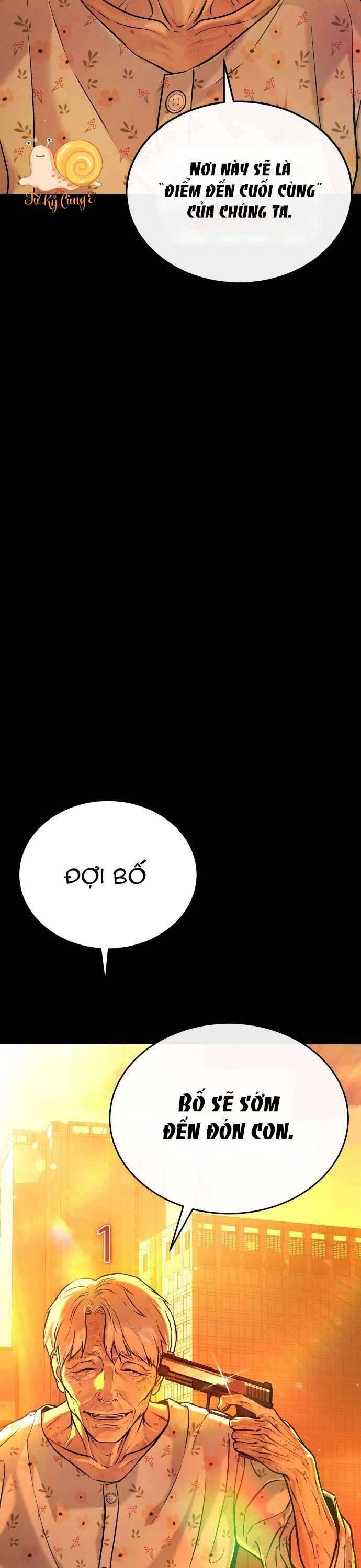 Zombie Papa - Chapter 1 - Page 73