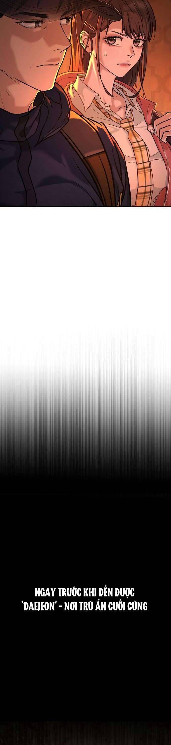 Zombie Papa - Chapter 1 - Page 77