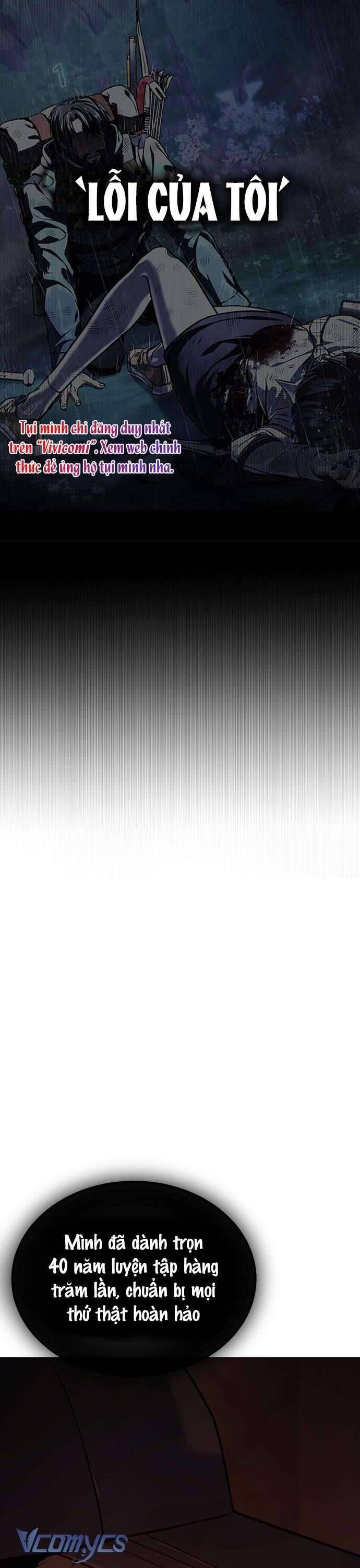 Zombie Papa - Chapter 1 - Page 79