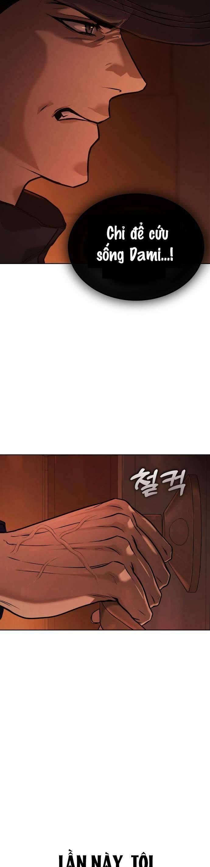 Zombie Papa - Chapter 1 - Page 80