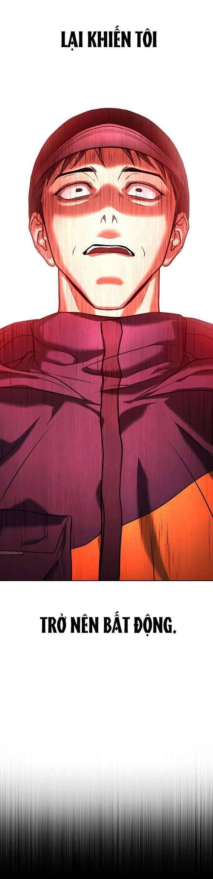 Zombie Papa - Chapter 1 - Page 87