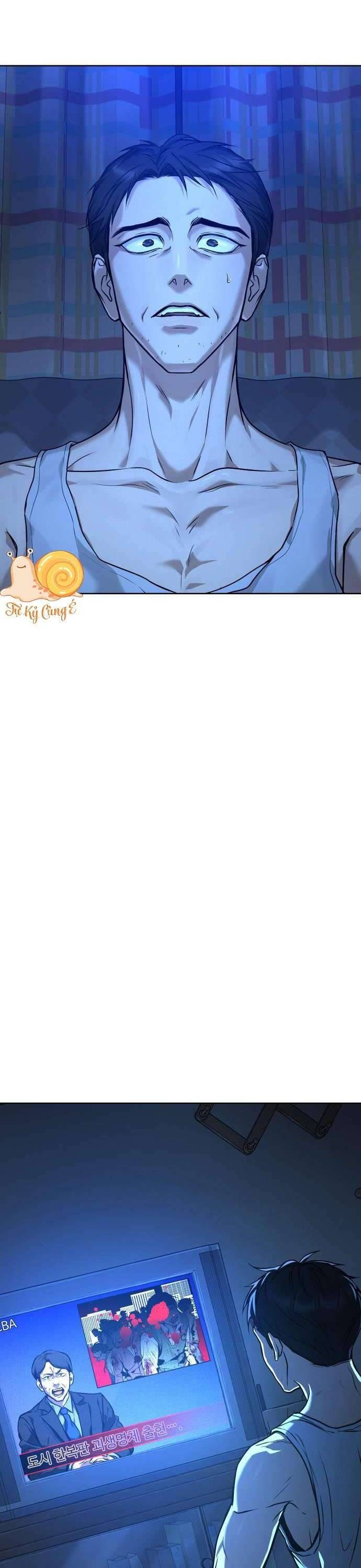 Zombie Papa - Chapter 1 - Page 9