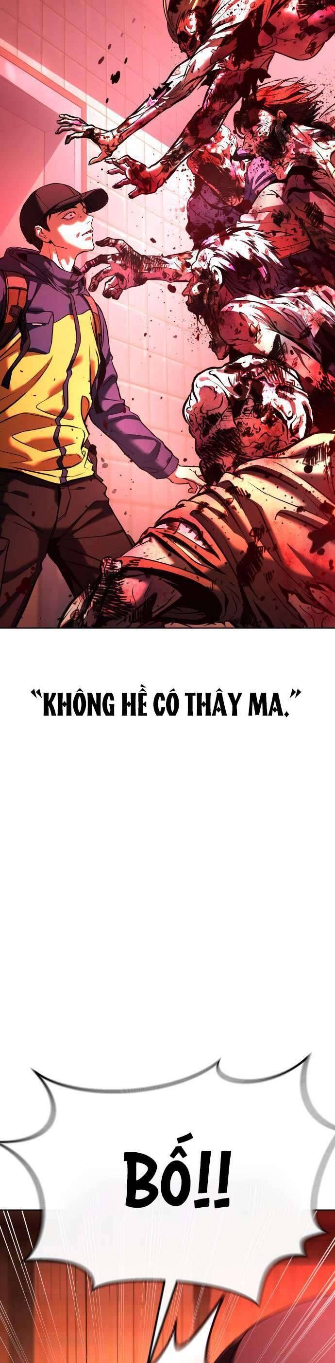 Zombie Papa - Chapter 1 - Page 94