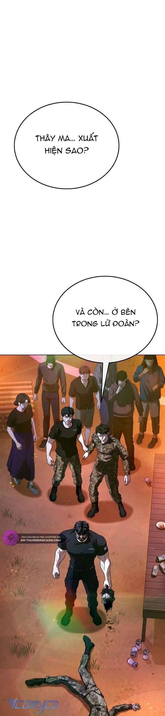 Zombie Papa - Chapter 10 - Page 13