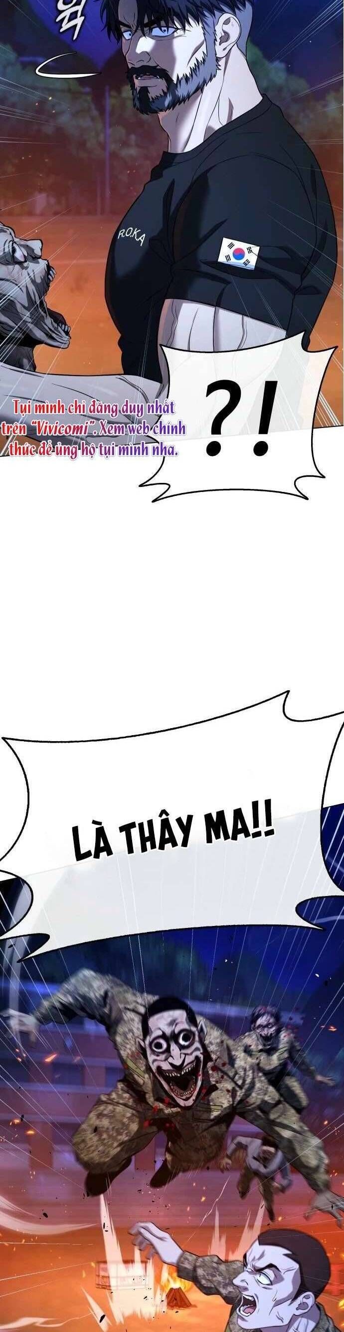 Zombie Papa - Chapter 10 - Page 20