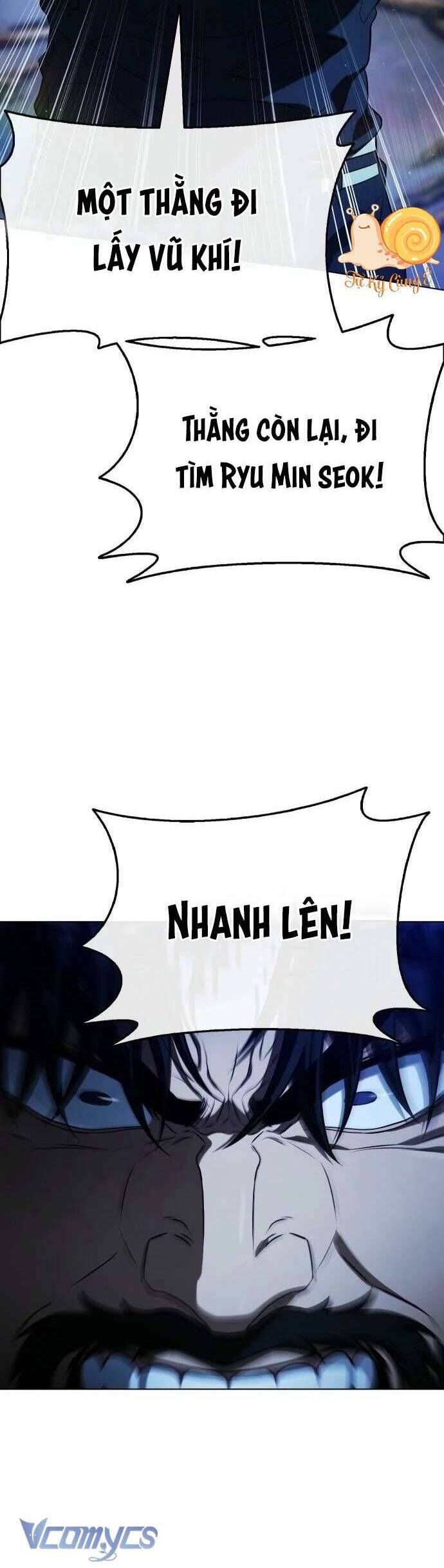 Zombie Papa - Chapter 10 - Page 26