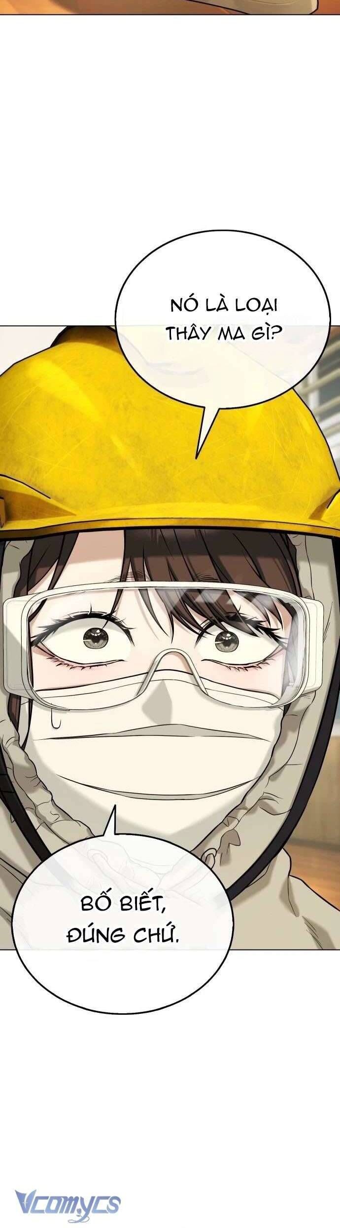 Zombie Papa - Chapter 10 - Page 46