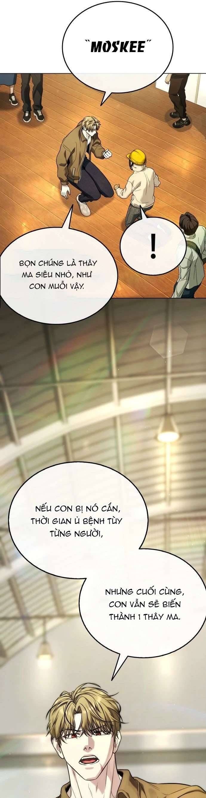 Zombie Papa - Chapter 10 - Page 47