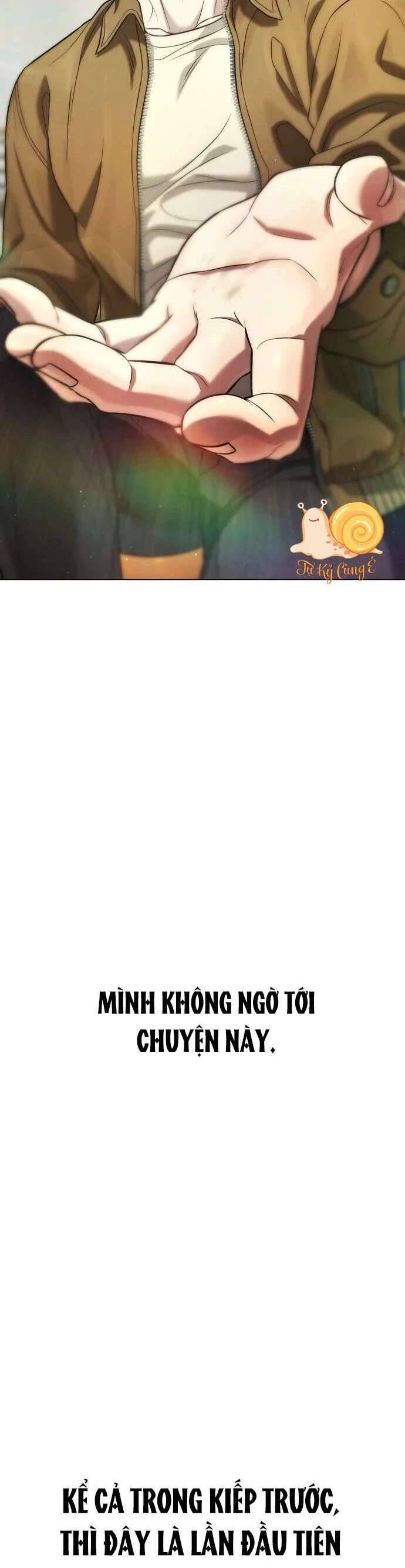 Zombie Papa - Chapter 10 - Page 48