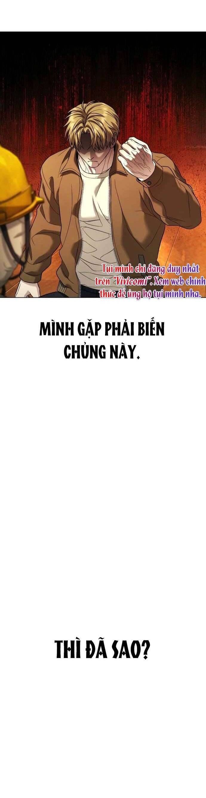 Zombie Papa - Chapter 10 - Page 49