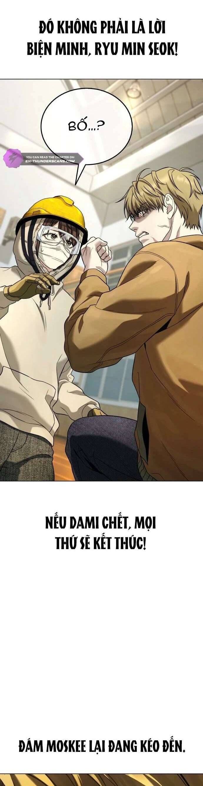 Zombie Papa - Chapter 10 - Page 51