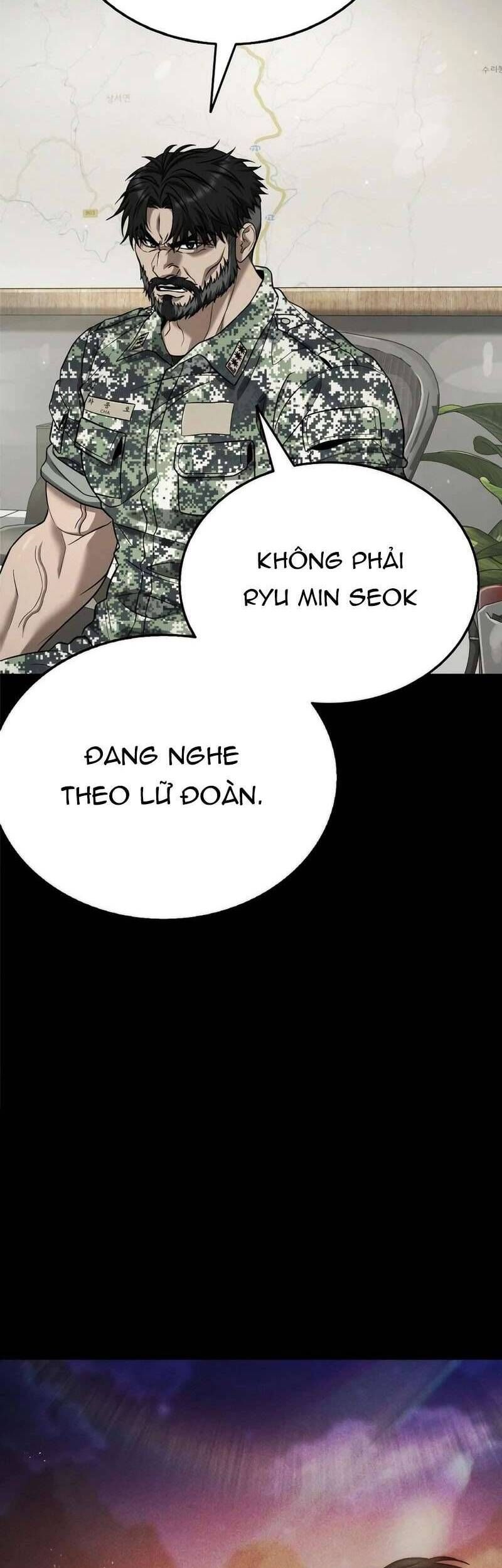 Zombie Papa - Chapter 11 - Page 104