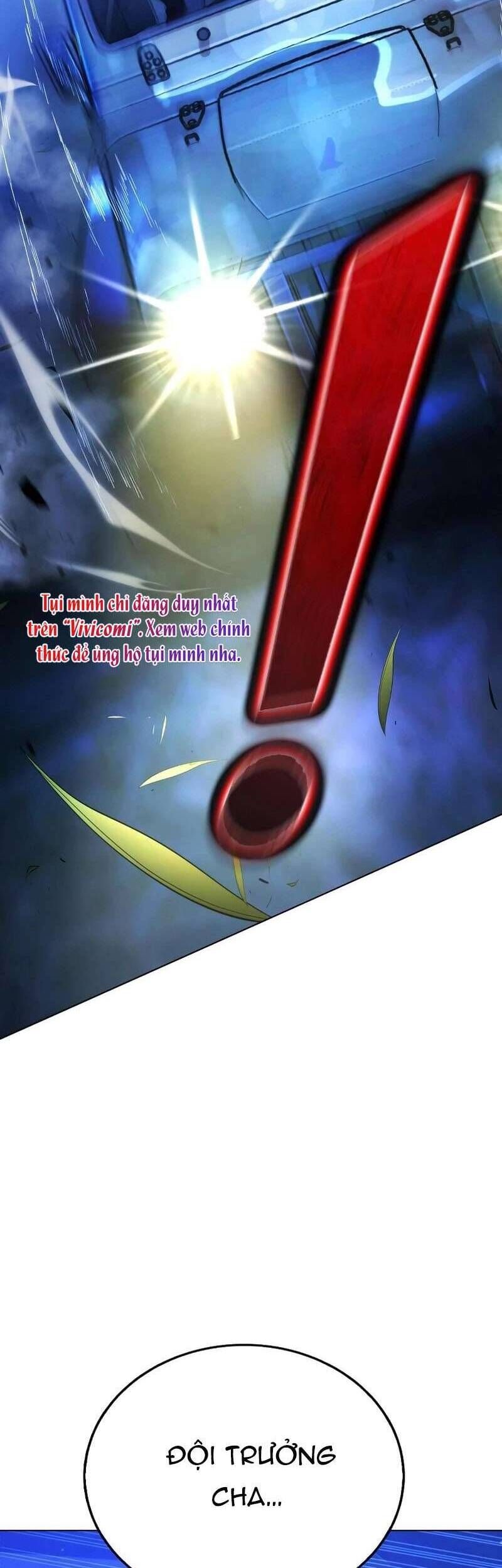 Zombie Papa - Chapter 11 - Page 16