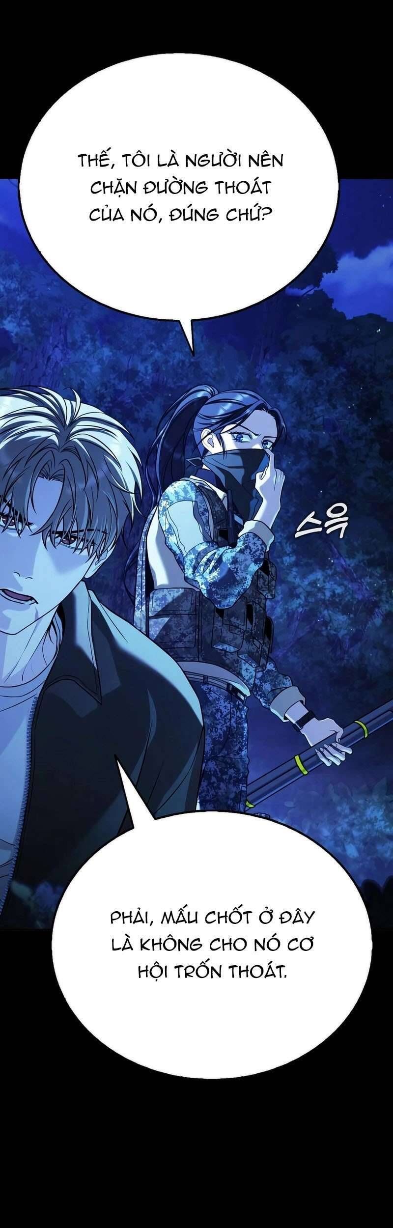 Zombie Papa - Chapter 11 - Page 67