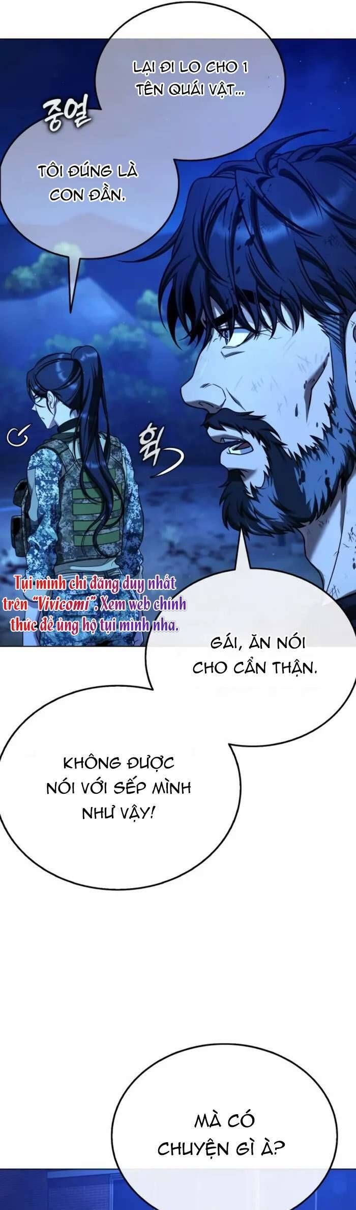 Zombie Papa - Chapter 12 - Page 12