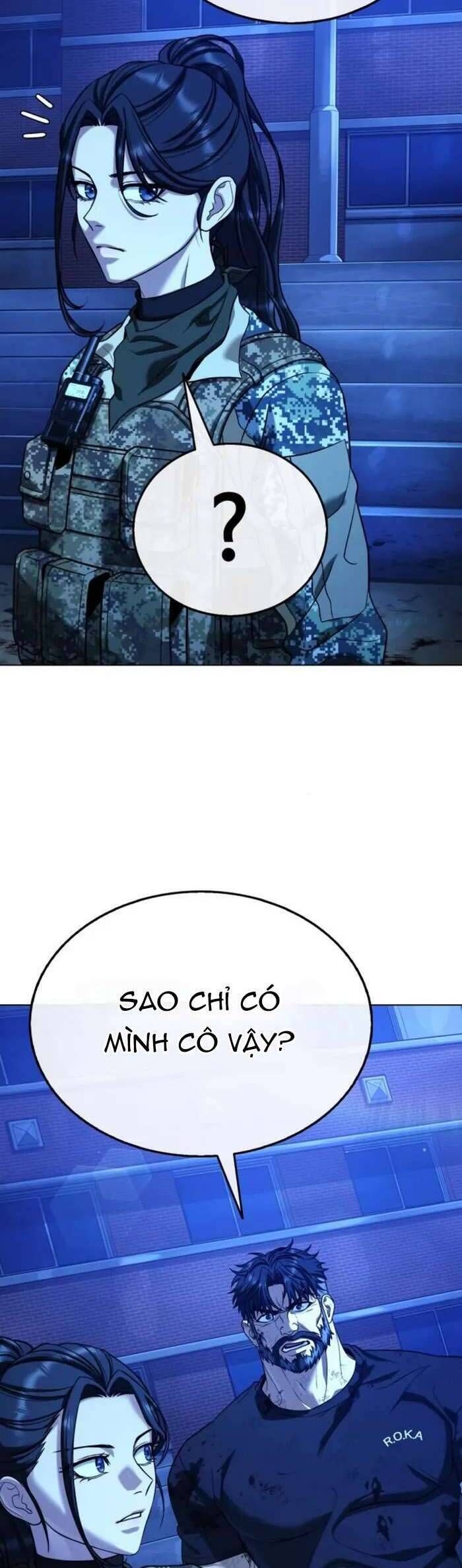 Zombie Papa - Chapter 12 - Page 13