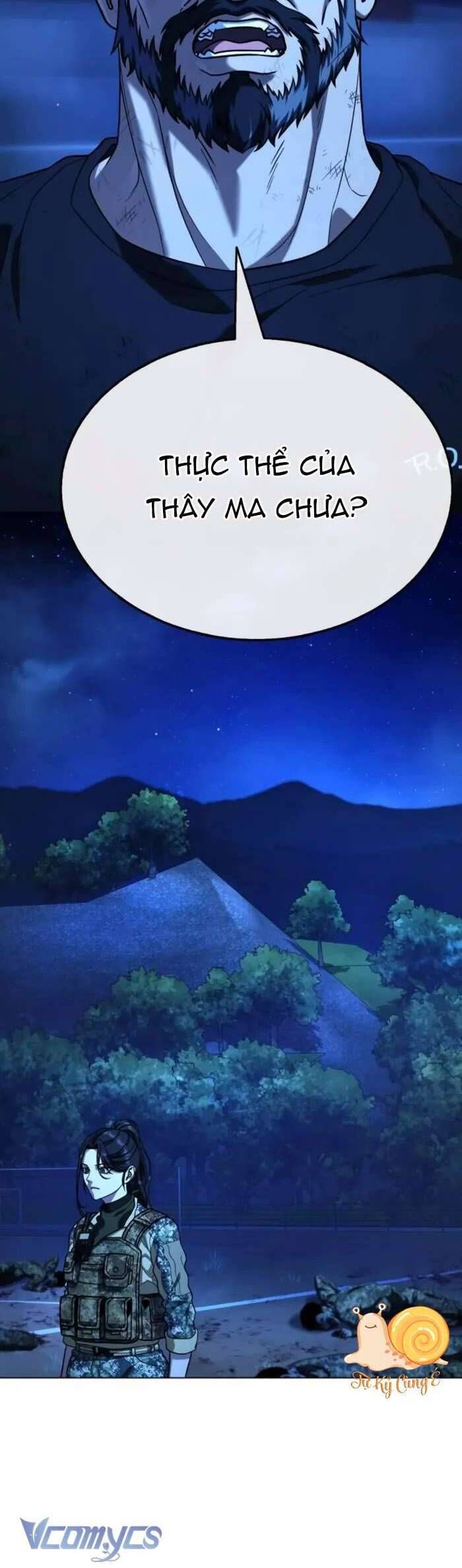 Zombie Papa - Chapter 12 - Page 15