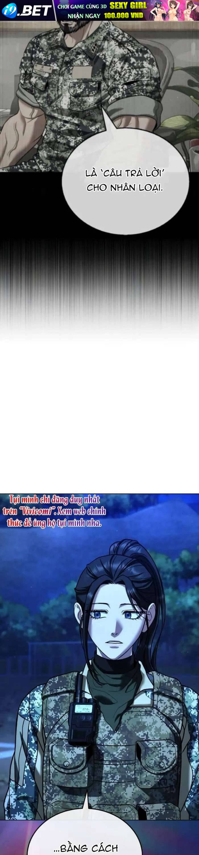 Zombie Papa - Chapter 12 - Page 17