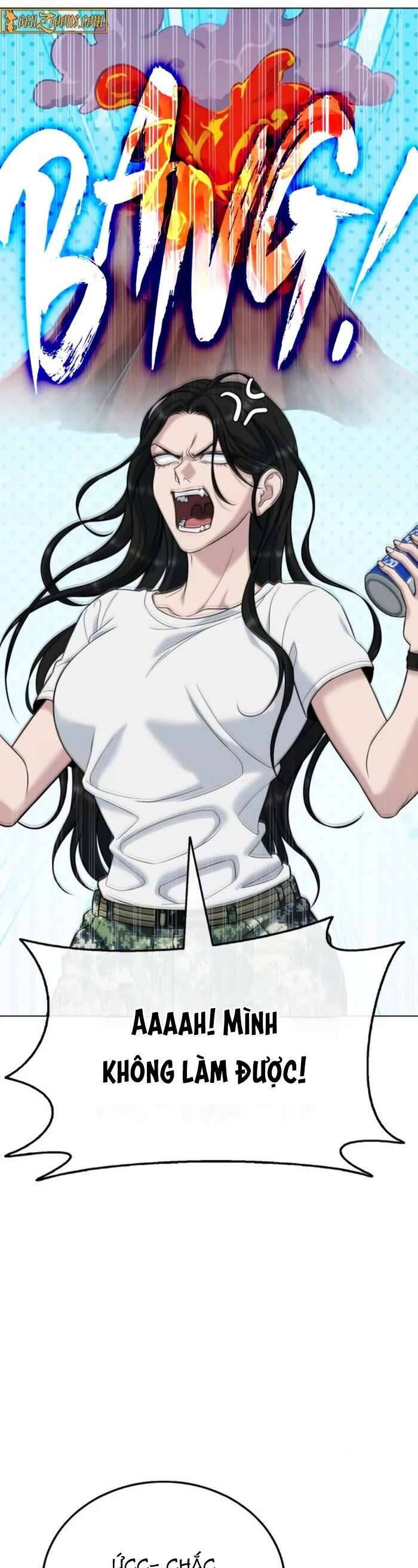 Zombie Papa - Chapter 12 - Page 23