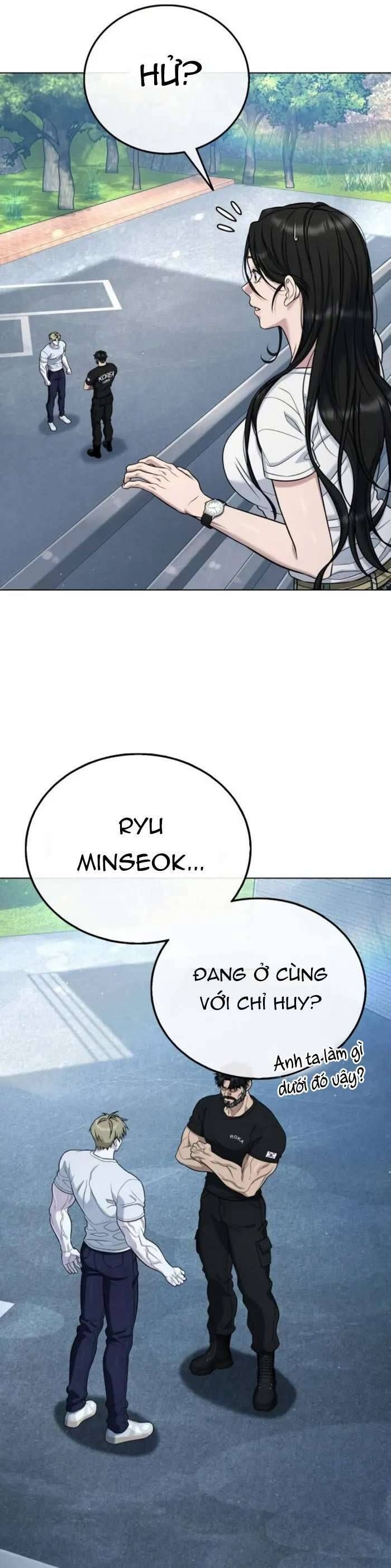 Zombie Papa - Chapter 12 - Page 28