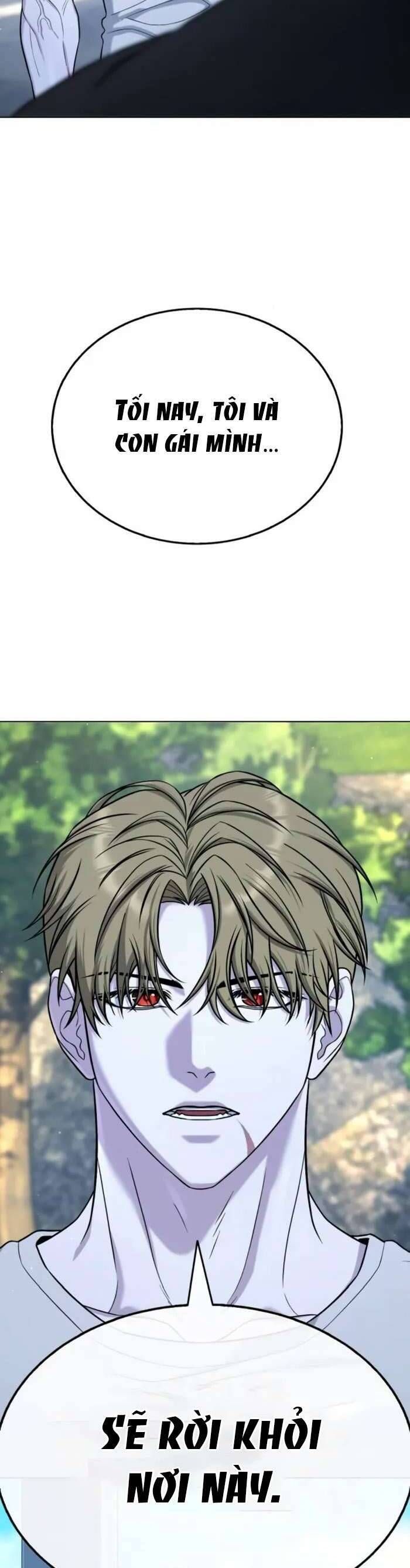 Zombie Papa - Chapter 12 - Page 32