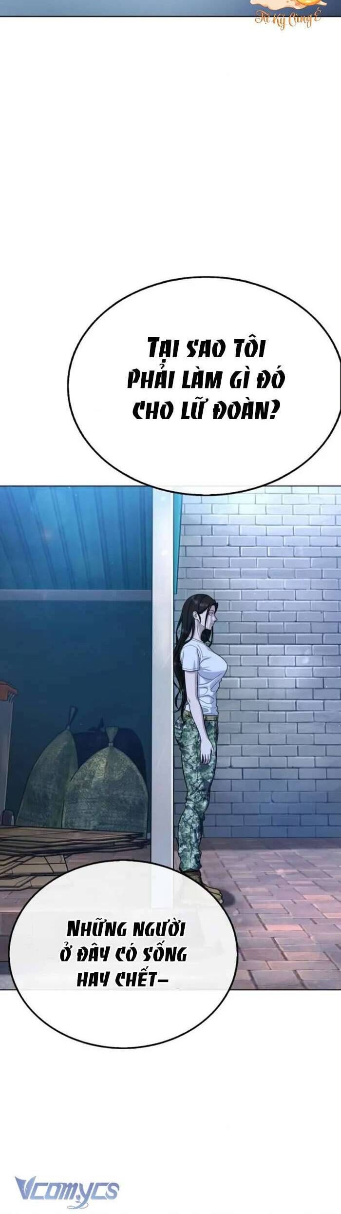 Zombie Papa - Chapter 12 - Page 37