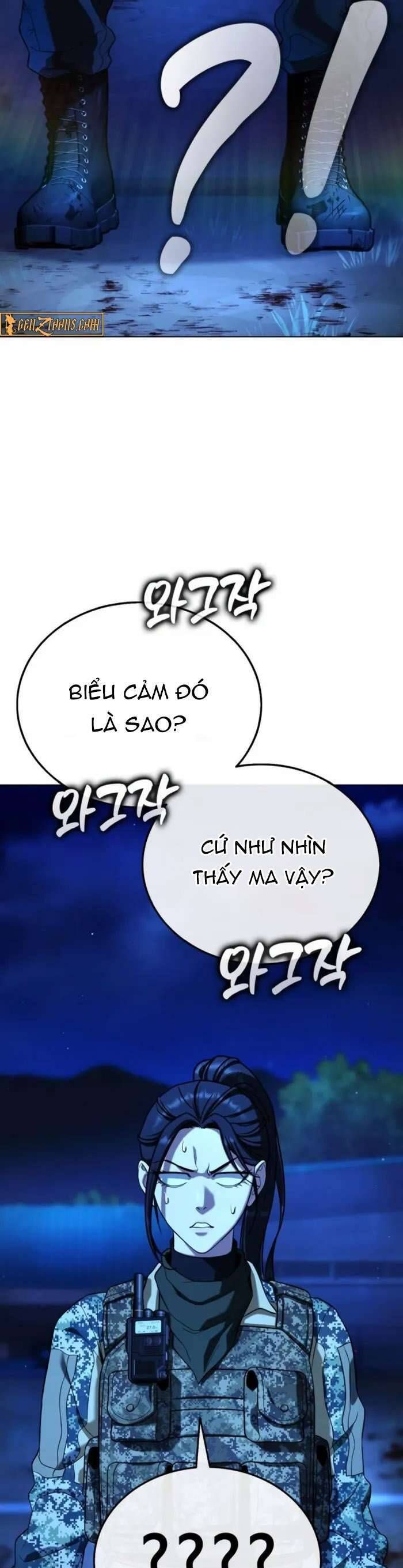 Zombie Papa - Chapter 12 - Page 4