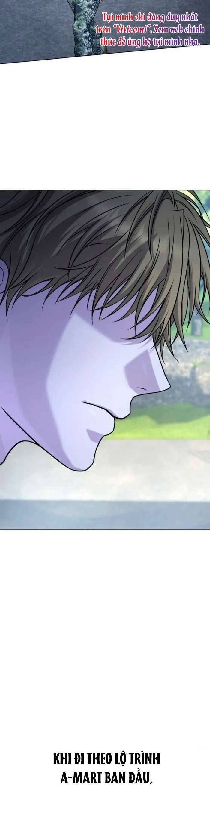 Zombie Papa - Chapter 12 - Page 43