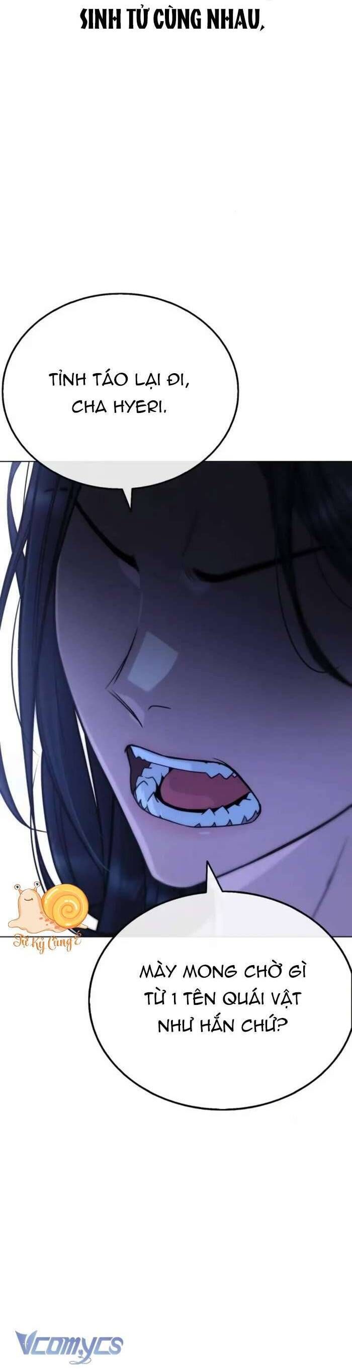 Zombie Papa - Chapter 12 - Page 45