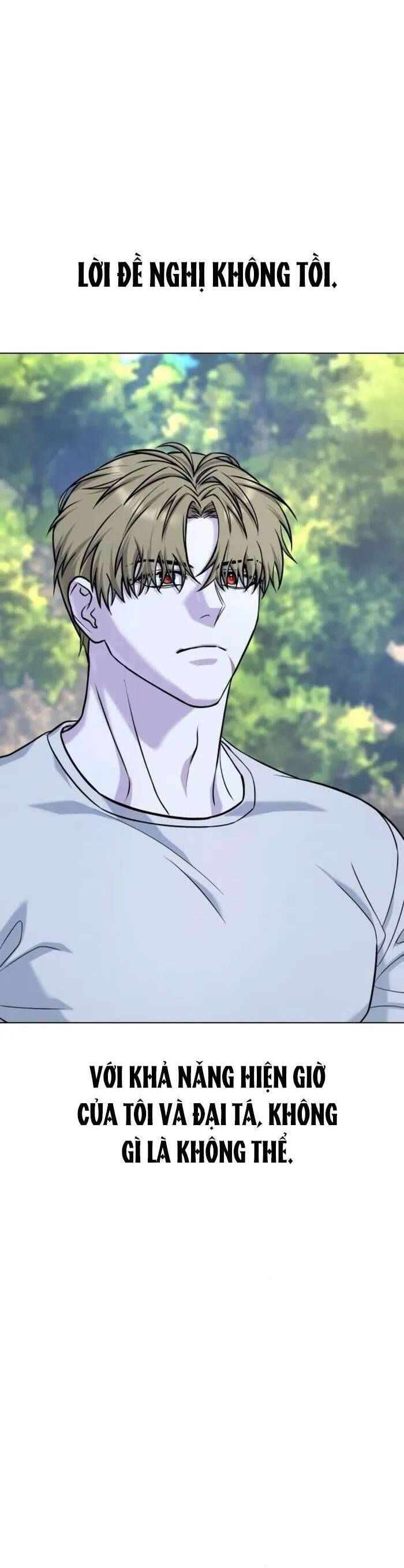 Zombie Papa - Chapter 12 - Page 52