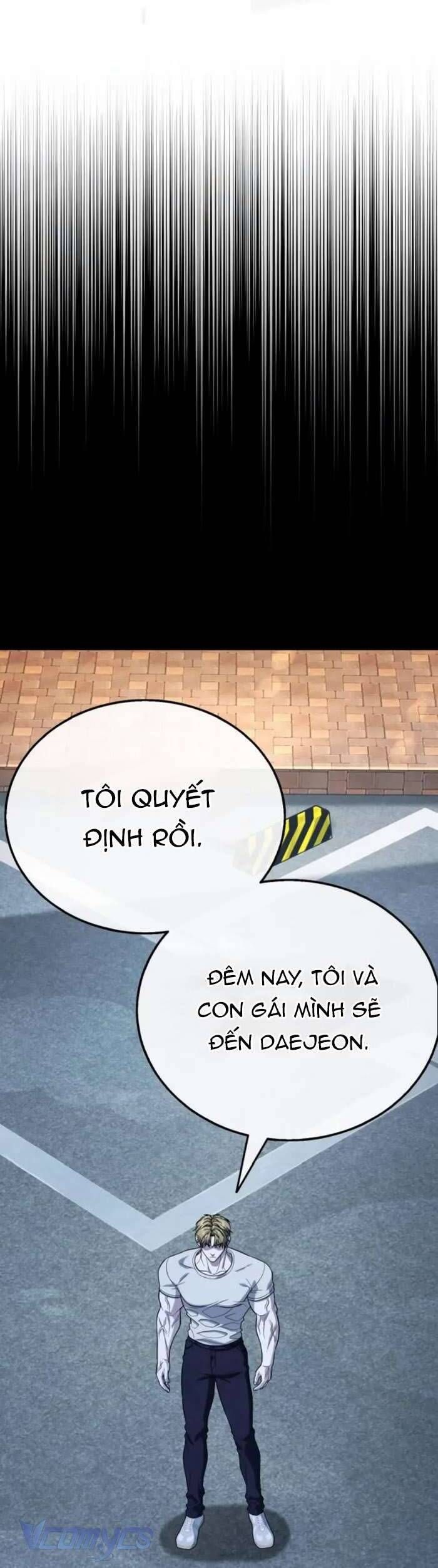 Zombie Papa - Chapter 12 - Page 68