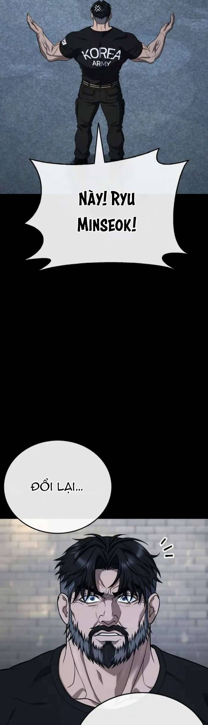 Zombie Papa - Chapter 12 - Page 69