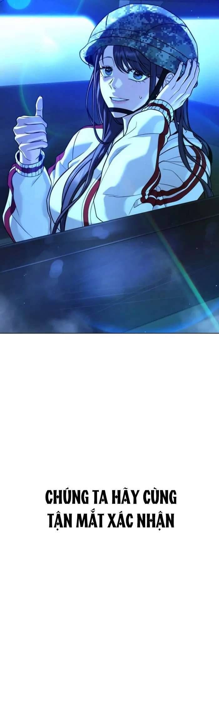 Zombie Papa - Chapter 12 - Page 77