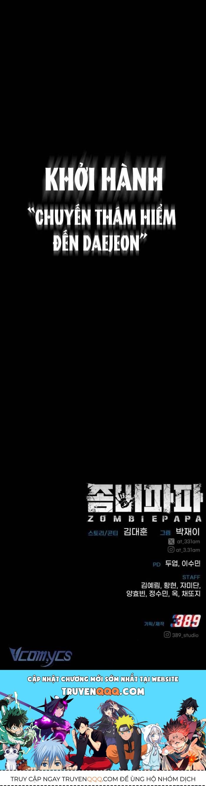 Zombie Papa - Chapter 12 - Page 80