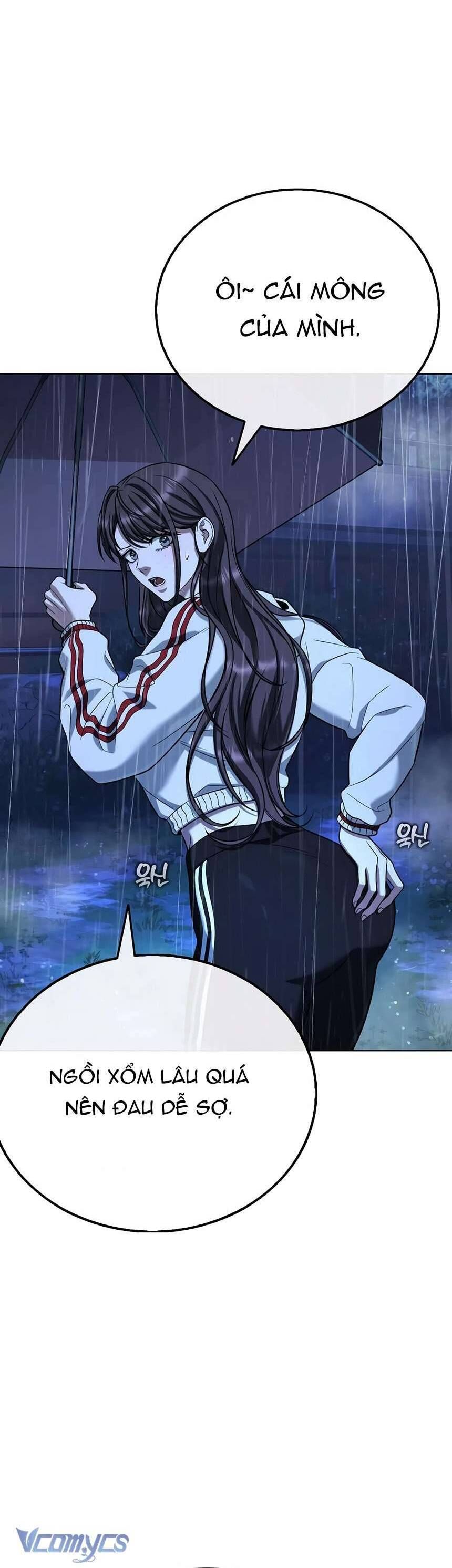 Zombie Papa - Chapter 13 - Page 25