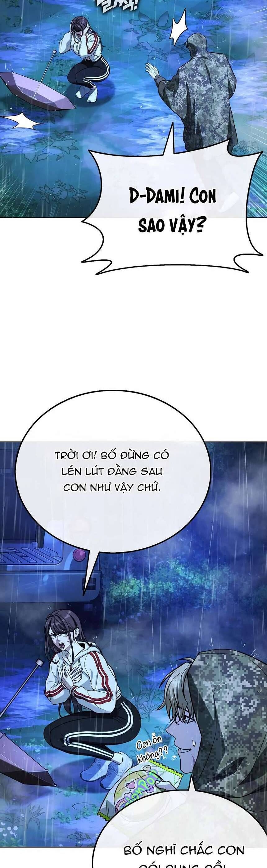 Zombie Papa - Chapter 13 - Page 27