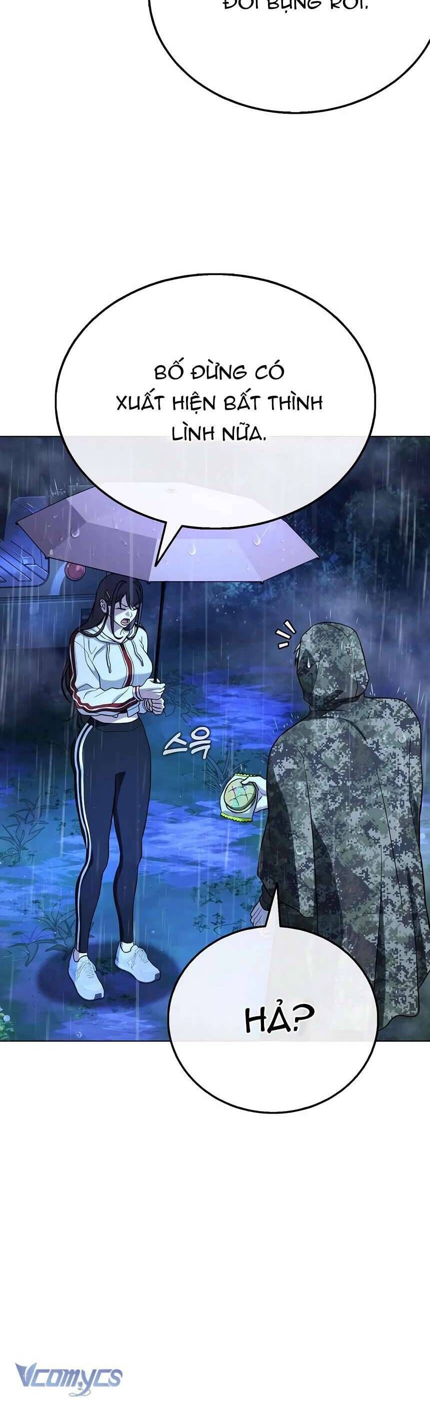 Zombie Papa - Chapter 13 - Page 28