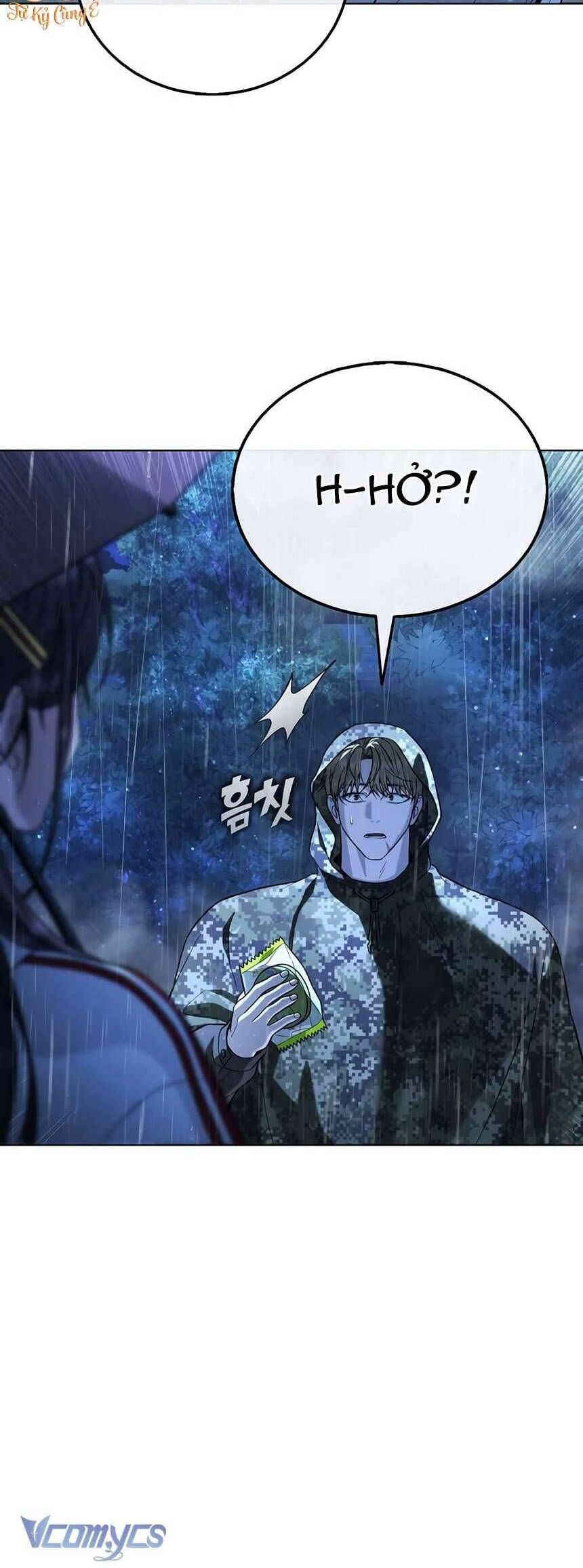 Zombie Papa - Chapter 13 - Page 32