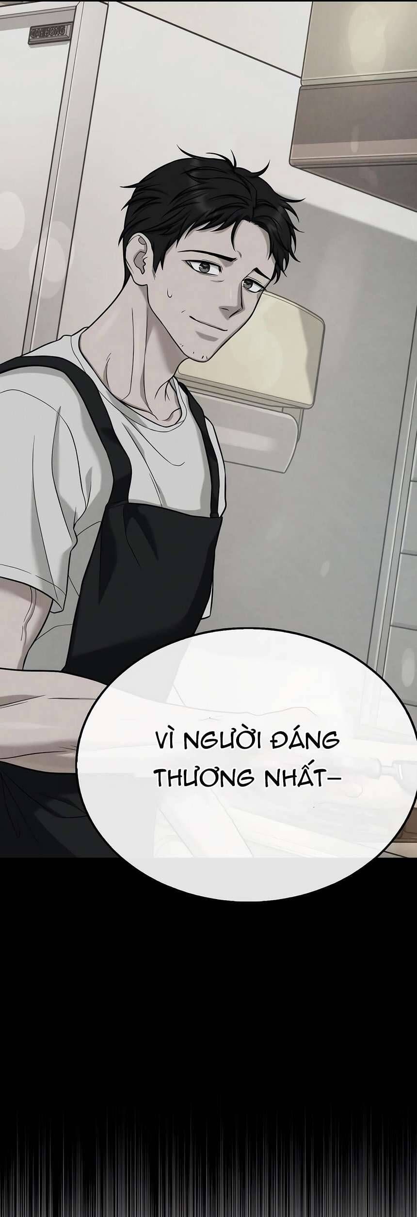 Zombie Papa - Chapter 13 - Page 49