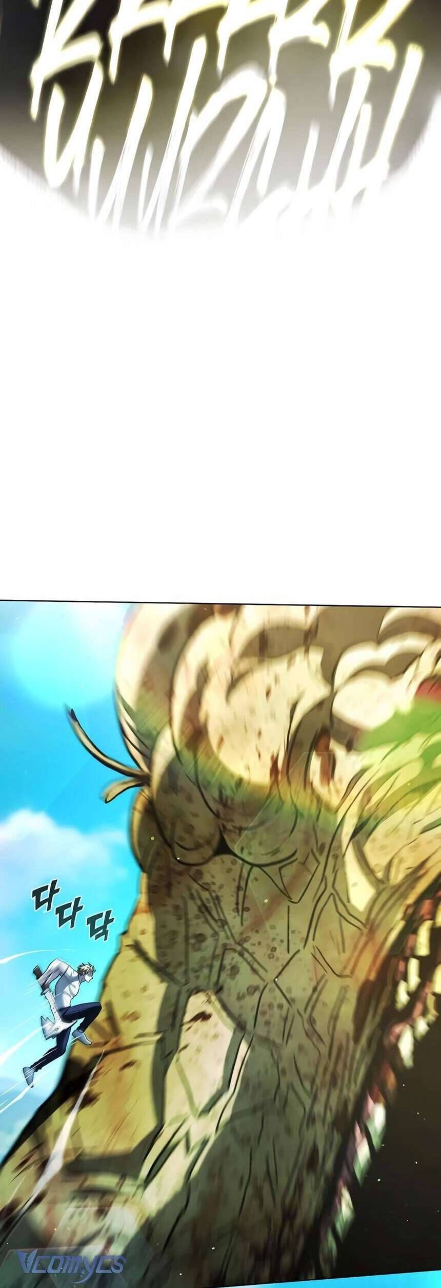 Zombie Papa - Chapter 13 - Page 67