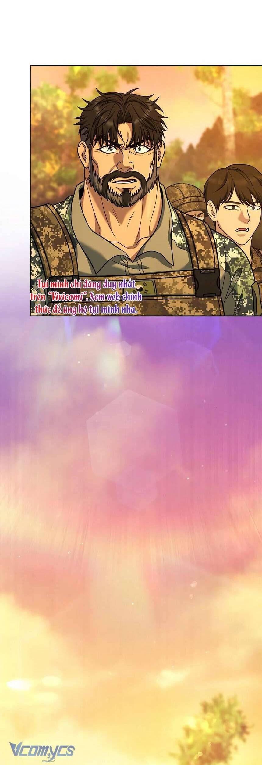 Zombie Papa - Chapter 13 - Page 96