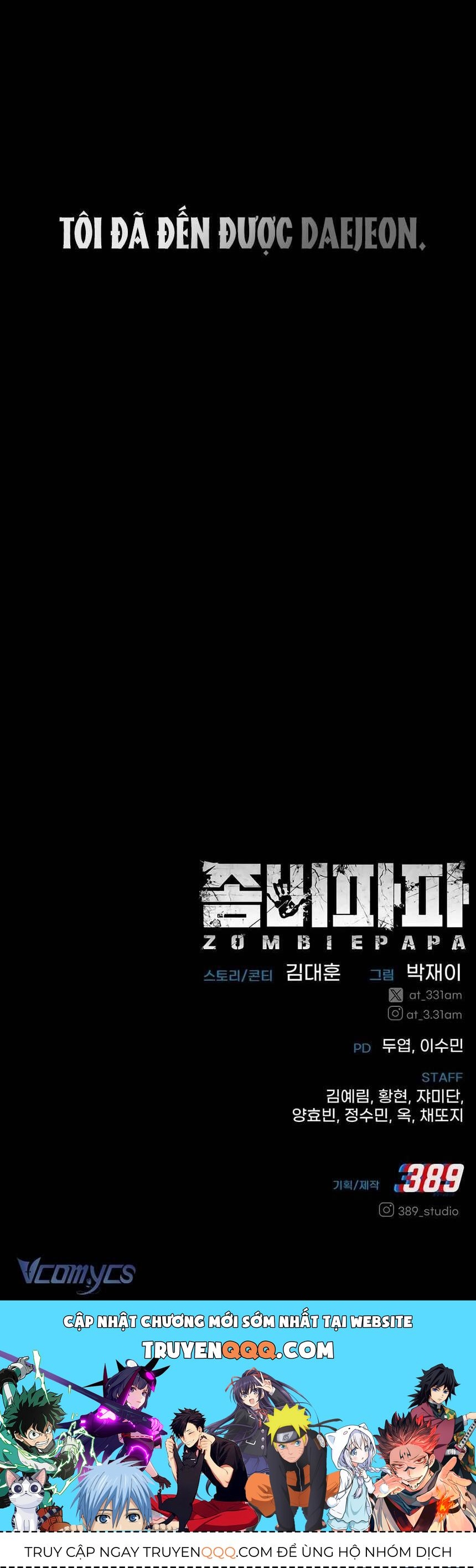 Zombie Papa - Chapter 13 - Page 98