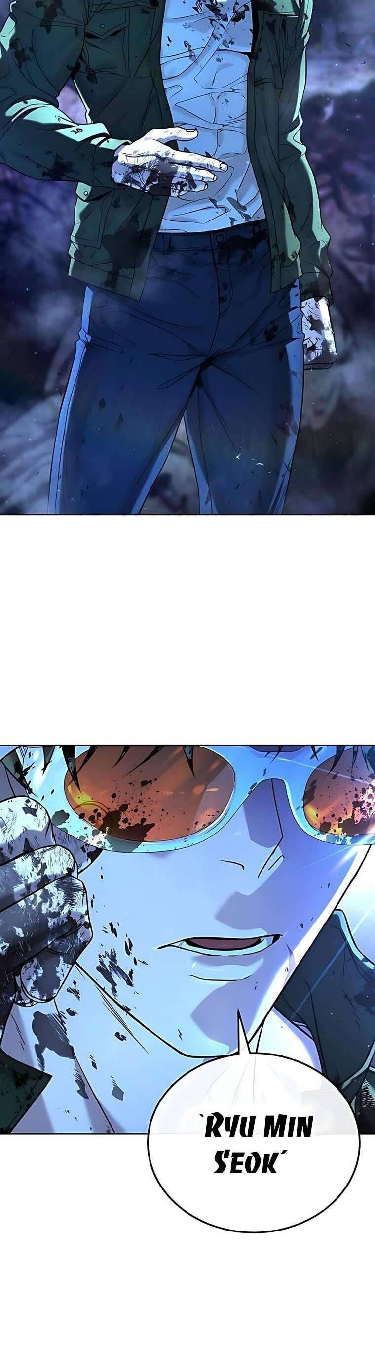 Zombie Papa - Chapter 2 - Page 100