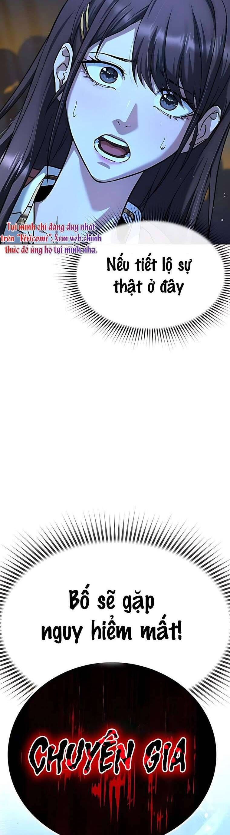 Zombie Papa - Chapter 2 - Page 102