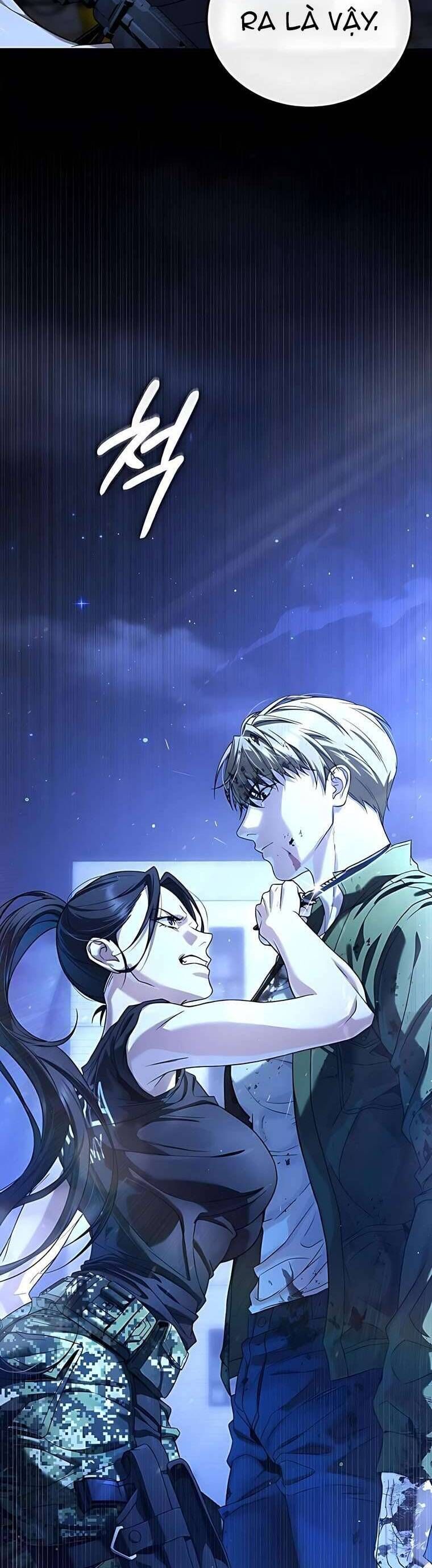 Zombie Papa - Chapter 2 - Page 107