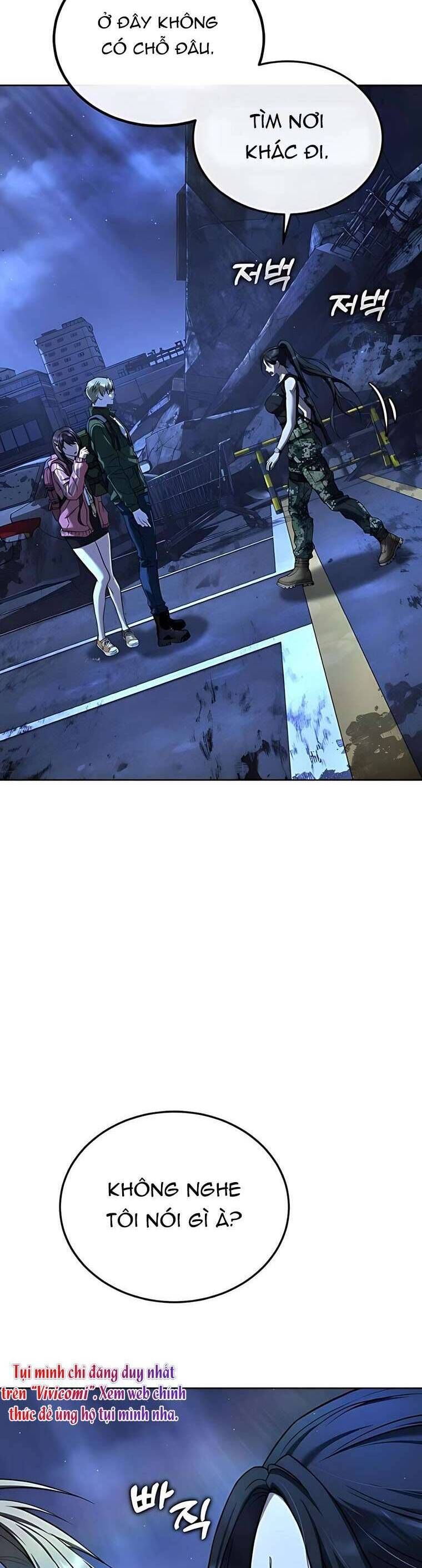 Zombie Papa - Chapter 2 - Page 12