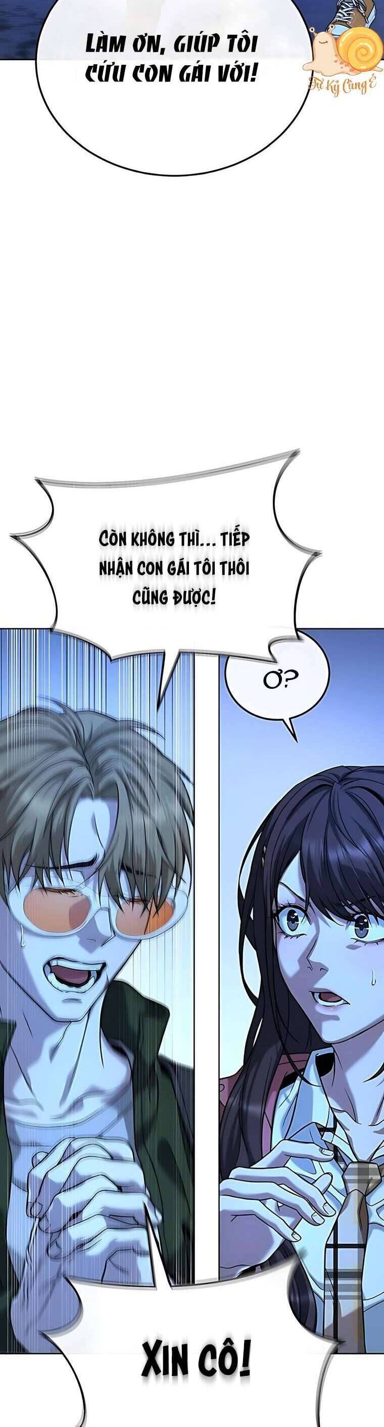 Zombie Papa - Chapter 2 - Page 15