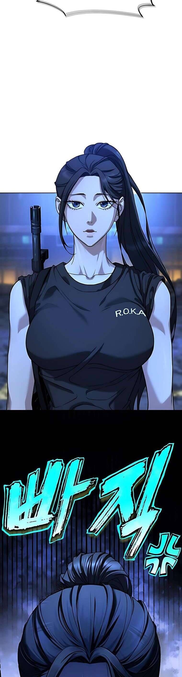 Zombie Papa - Chapter 2 - Page 16