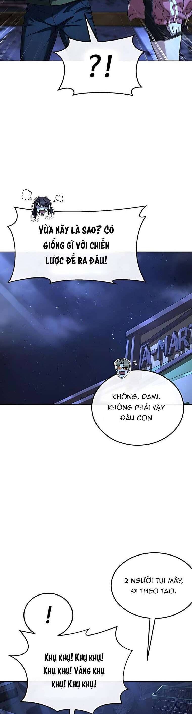 Zombie Papa - Chapter 2 - Page 26