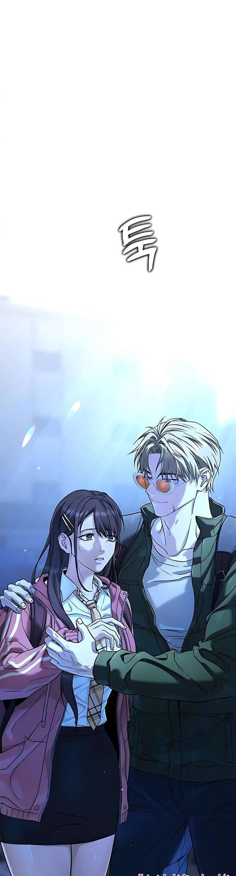 Zombie Papa - Chapter 2 - Page 28